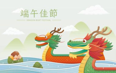 Ejderha Botu Festivali posterleri ve elementleri, Zongzi ve ejderha botu posterleri, Çince çeviri: ejderha botu festivali