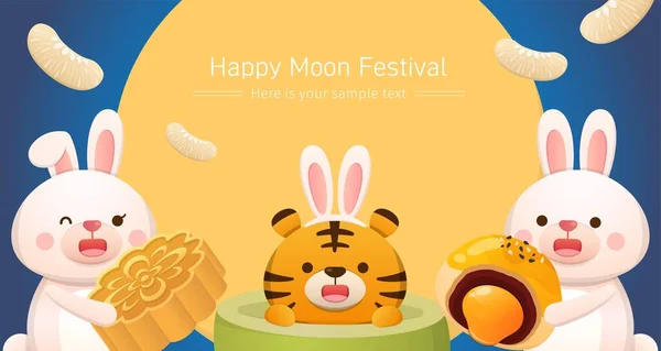 Mignon Tigre Lapin Célèbrent Les Fêtes Traditionnelles Chinoises Fête Automne — Image vectorielle