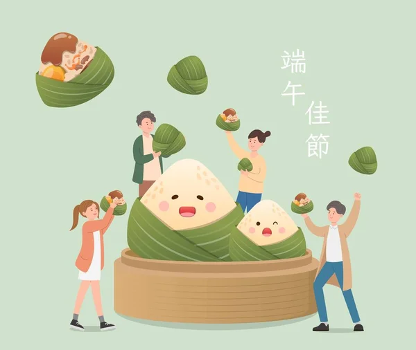 Happy People Zongzi Cartoon Mascot Character Happy Celebrating Chinese Dragon — Wektor stockowy