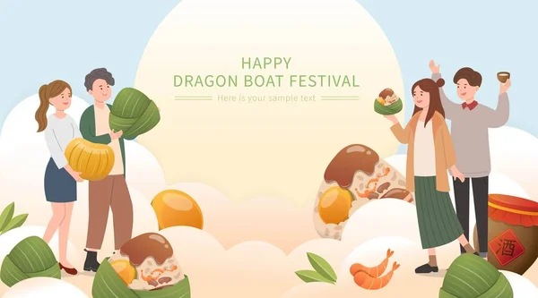 Pessoas Felizes Celebram Festival Barco Dragão Chinês Bolinhos Arroz Glutinosos — Vetor de Stock