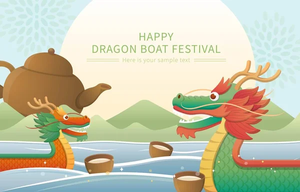 Festivais Tradicionais Chineses Dragon Boat Festival Material Vetorial Festival Bule — Vetor de Stock