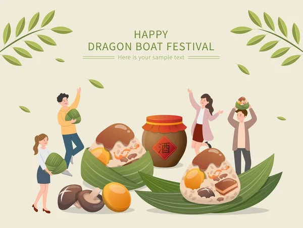 Happy People Chinese Traditional Food Dragon Boat Festival Zongzi Riz — Image vectorielle