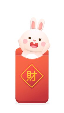 Şirin tavşan karakteri ya da maskotu, Çin yeni yılı, kırmızı kağıt çantalı ödül, tavşan yılı, vektör karikatür tarzı, Çince çeviri: para