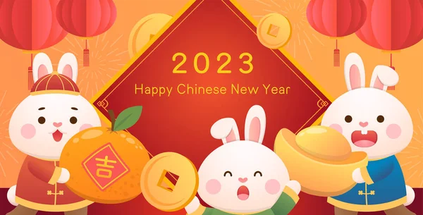 Affiche Nouvel Lunaire Chinois Avec Personnage Mascotte Lapin Mignon Conception — Image vectorielle