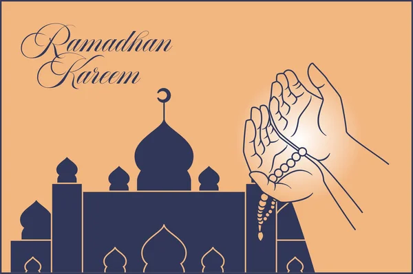 Muslim Man Praying Prayer Beads Light Background Ramadan Celebration — Stock Vector