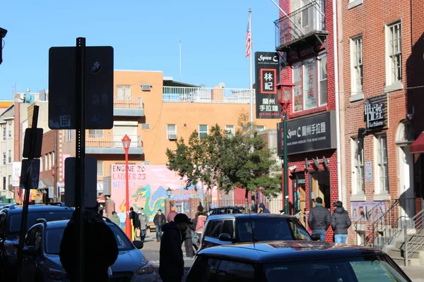 Philadelphia Och Förorter Washingtons Korsning Och Nya Hopp Bomans Kulle — Stockfoto