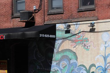 Philadelphia ve Banliyöler Washington kavşağı ve Yeni Umut Bomans Tepesi Kulesi ve çiçek rezervi