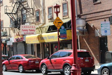 Philadelphia ve Banliyöler Washington kavşağı ve Yeni Umut Bomans Tepesi Kulesi ve çiçek rezervi 