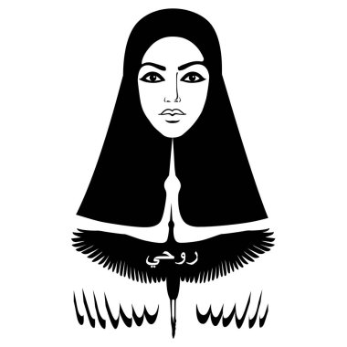 Başörtüsü içinde Müslüman bir kadın. Geleneksel giyinmiş, uçan turnalı genç bir Arap kızın portresi. Vektör illüstrasyonu