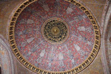 Topkapı Sarayı, İstanbul, Harem Mozaiği