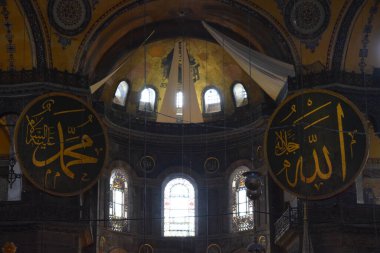 Ayasofya Camil, İstanbul, Türkiye