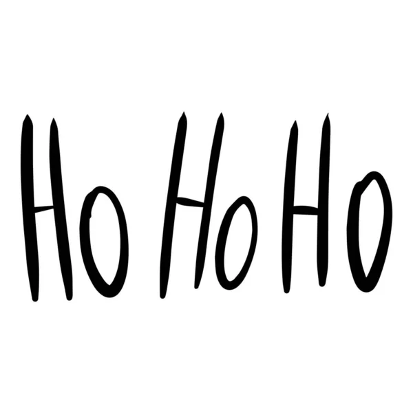 Joyeux Noël. Bonne année 2022, 2023, 2024. Typographie. Logo vectoriel, emblème, conception de texte. Utilisable pour bannières, cartes de vœux, cadeaux — Image vectorielle