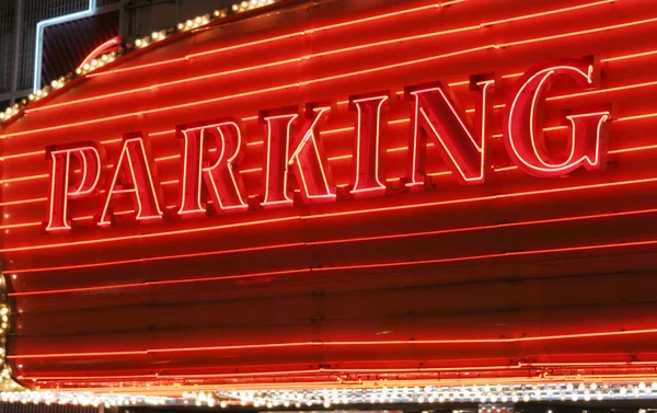 Neon Lights Parking Sign — Stock Photo, Image