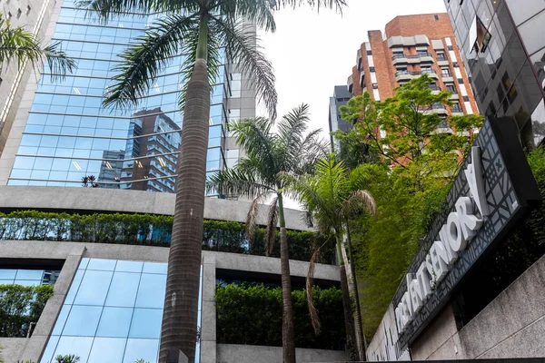 São Paulo Brasil Outubro 2021 Fachada Prevenir Edifício Sénior Operadora — Fotografia de Stock