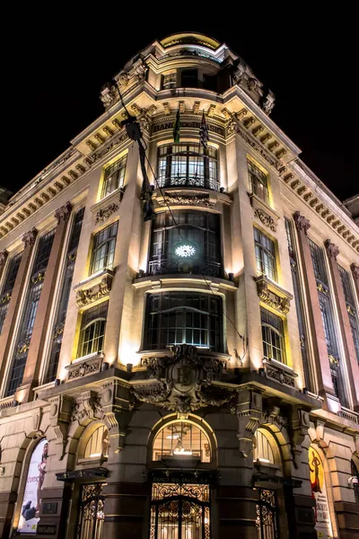 Сан Паулу Бразилия Ноября 2015 Года Facade Centro Cultural Banco — стоковое фото