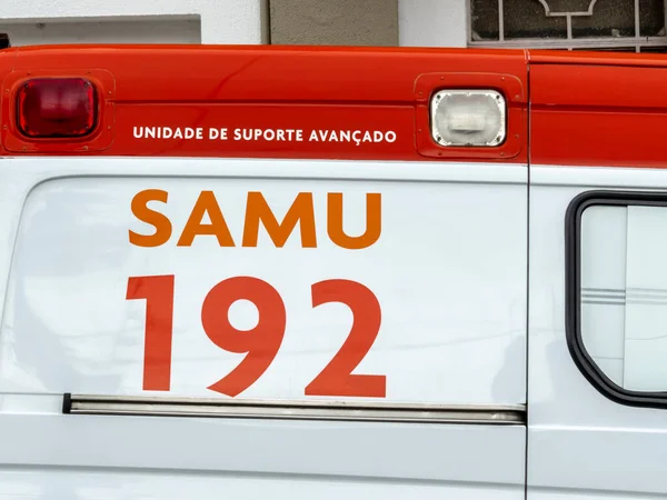サンパウロ ブラジル 2021年7月8日サンパウロ南部のサント アマロ地区の路上で救急車 モバイル緊急システムが停止 — ストック写真