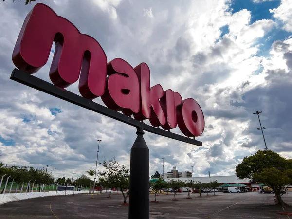 São Paulo Brasil Novembro 2021 Makro Assina Filial Makro Uma — Fotografia de Stock