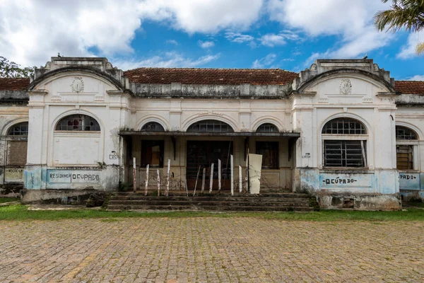 Avare, Sao Paulo, Brezilya, 31 Mart 2022. Avare tren istasyonunun cephesi, Sao Paulo eyaleti Avare şehrindeki belediye binasının haczinden sonra mühürlendi.