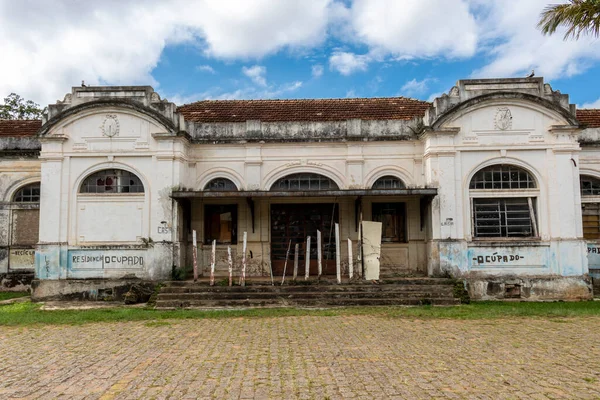 Avare Sao Paulo Brazil March 2022 Facade Avare Railway Station — 스톡 사진