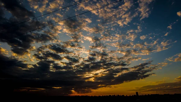 Silhueta Edifícios Cityscaper Durante Pôr Sol Brasil — Fotografia de Stock