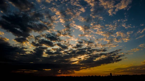 Silhueta Edifícios Cityscaper Durante Pôr Sol Brasil — Fotografia de Stock