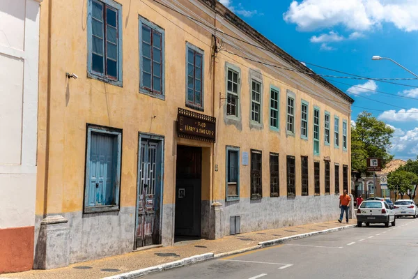 Itu San Paolo Brasile Marzo 2022 Facciata Del Centro Culturale — Foto Stock