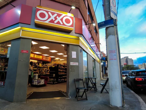 Sao Paulo Brésil Août 2022 Vue Face Supermarché Oxxo Sao — Photo