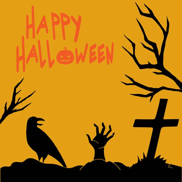 Vista Para Cemitério Halloween Feliz Dia Das Bruxas Silhuetas Assustadoras — Vetor de Stock