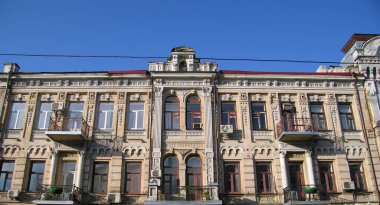 mimari biçim, seçici odak