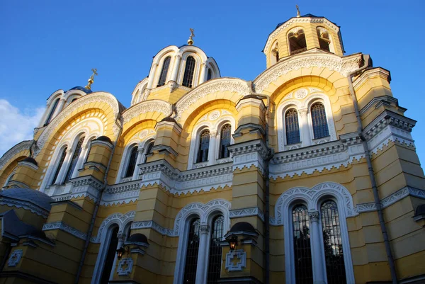 Erlöserkirche Der Stadt Kyjiw — Stockfoto