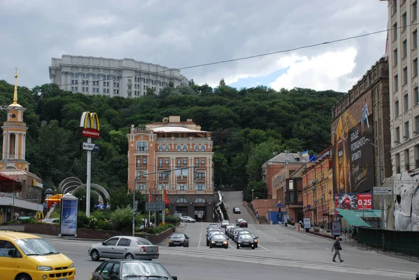 View City Kyiv — Zdjęcie stockowe