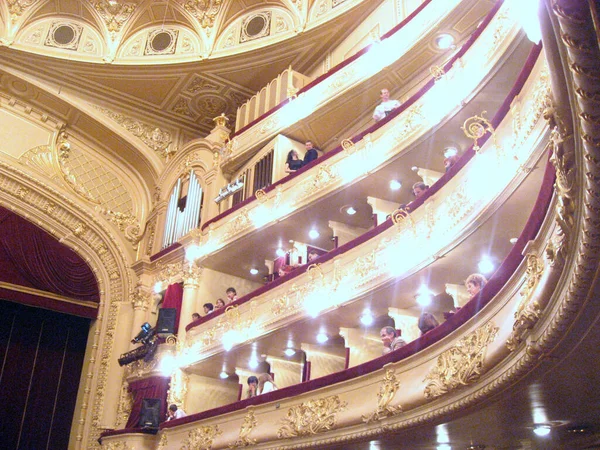 Εσωτερικό Του Θεάτρου Στην Πόλη Kyiv — Φωτογραφία Αρχείου