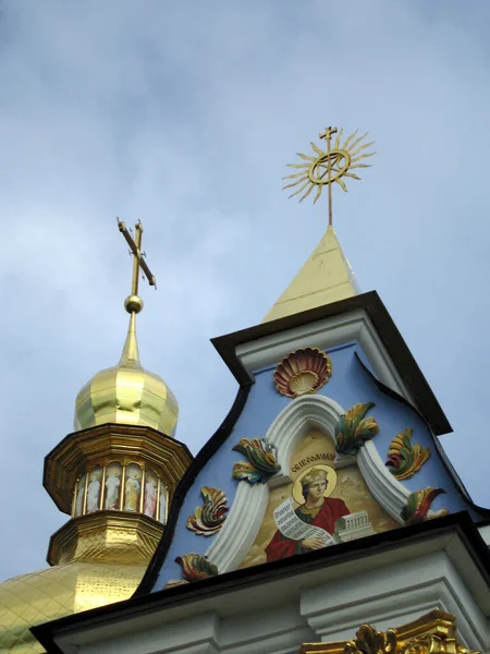 Kurtarıcının Kilisesi Bakire Meryem Varsayımının Şehri — Stok fotoğraf