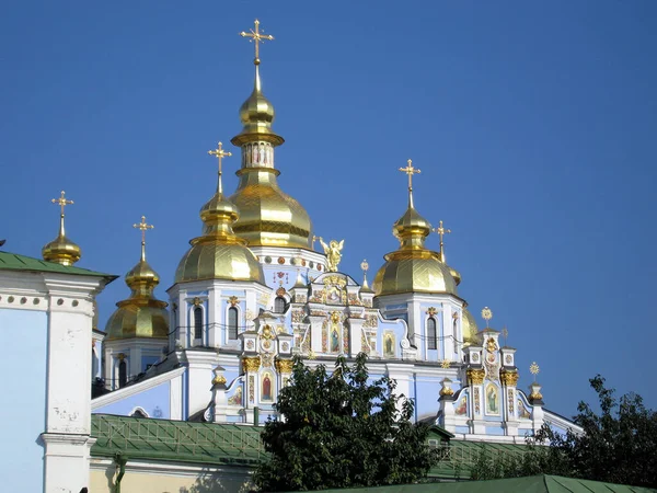 Zlaté Dómy Ortodoxní Církve Předpokladu Zvěstování Městě Kyjev Ukrajina — Stock fotografie
