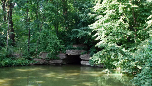 Vackert Vattenfall Parken Grotto — Stockfoto