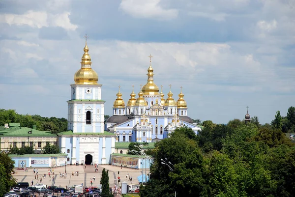 Nicholas Monastery Kyiv Ukraine — стокове фото