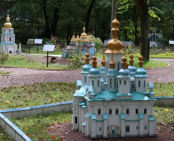 Dreifaltigkeitskirche Der Stadt — Stockfoto