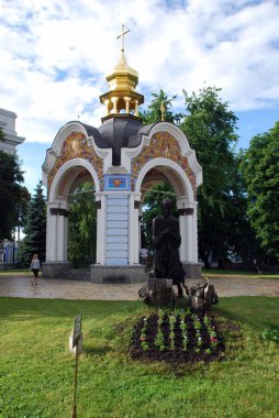 Park şehrindeki katedral kilisesinin manzarası