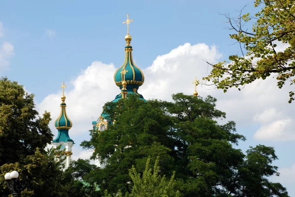 Vista Las Cúpulas Oro Iglesia Ortodoxa Ciudad Kiev Ucrania — Foto de Stock