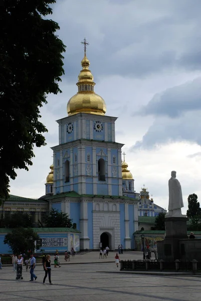 Église Avec Dômes Jaunes Cathédrale Orthodoxe — Photo