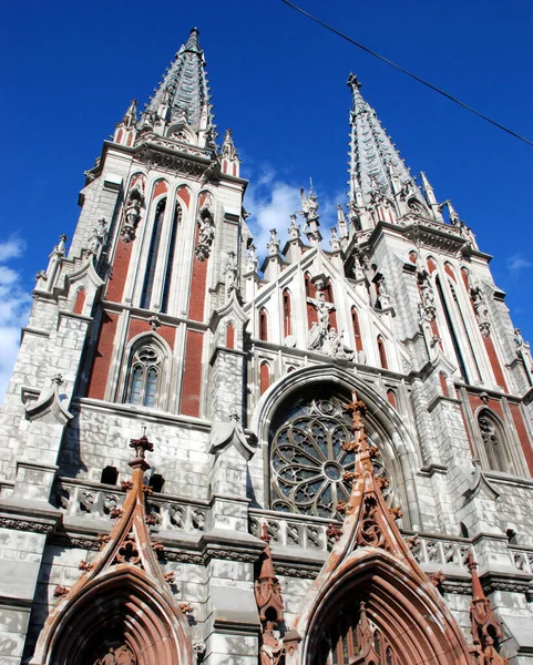 Die Kirche Des Heiligen Geistes Des Erlösers Der Stadt — Stockfoto