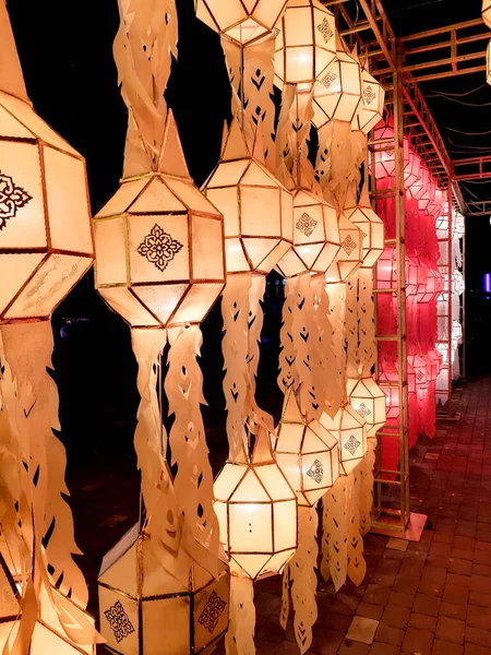 Colorful Paper Lanterns Beautiful Object Festival — Stock Photo, Image