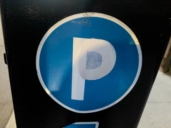 Detroit, Michigan 'daki park sayacı ödeme istasyonu