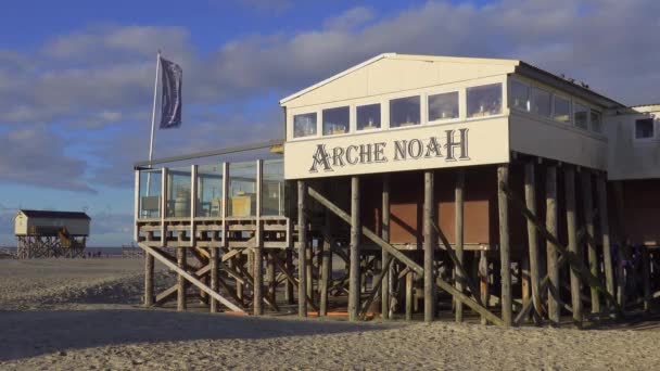 Ресторан Arche Noah Пляже Peter Ording Germany Peter Ording Germany — стоковое видео