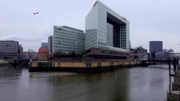 Γερμανική Εφημερίδα Spiegel Headquarter Hamburg Hamburg Γερμανία Δεκεμβρίου 2021 — Αρχείο Βίντεο