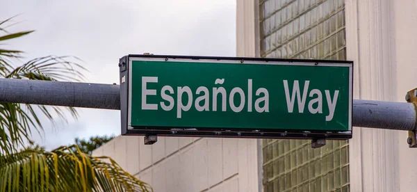 Straßenschild Espanola Way in Miami Beach — Stockfoto