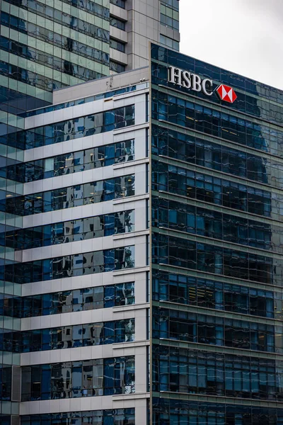 HSBC Tower im Finanzviertel Miami Downtown - MIAMI, FLORIDA - 14. FEBRUAR 2022 — Stockfoto