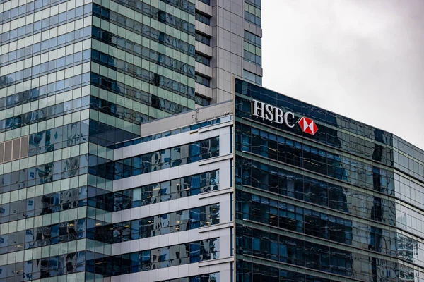 HSBC toren in Miami centrum financieel district - MIAMI, FLORIDA - FEBRUARI 14, 2022 — Stockfoto