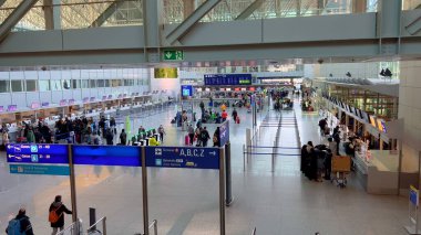 Frankfurt Havaalanı 'na bakın - FRANKFURT, Almanya - 13 Şubat 2022