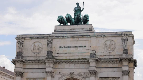 Porta della Vittoria a Monaco di Baviera in via Ludwig - fotografia di viaggio — Foto Stock